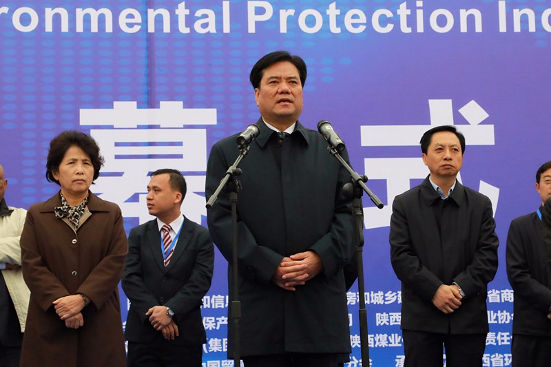 张路宏李冬玉出席2017第三届西安国际PariMatch拼搏产业展览会|熊良虎致辞 张路宏李冬玉出席2017第三届西安国际PariMatch拼搏产业展览会|熊良虎致辞