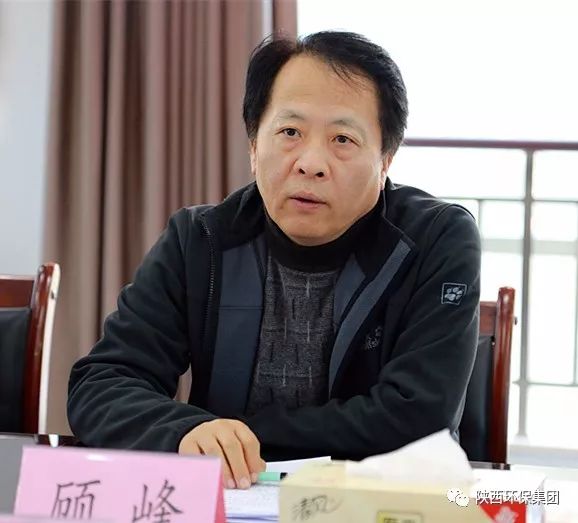 贺向东到陕西PariMatch拼搏集团宣讲党的十九大心灵 贺向东到陕西PariMatch拼搏集团宣讲党的十九大心灵