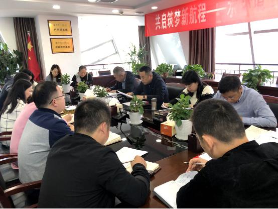 水环境公司党支部召开“弘扬爱国奋斗心灵，立功立业新时期”活动带头大会