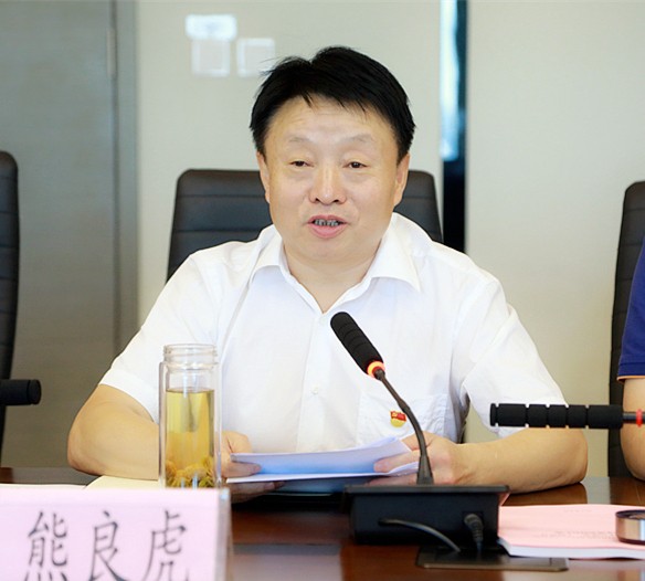 陕西PariMatch拼搏集团召开辅导班子“不忘初心、服膺使命”专题民主生涯会