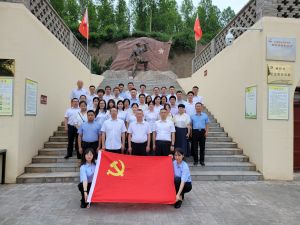 公司赴马栏、红26军革命原址发展 “踏寻红色足迹，传承革命心灵”主题党日活动