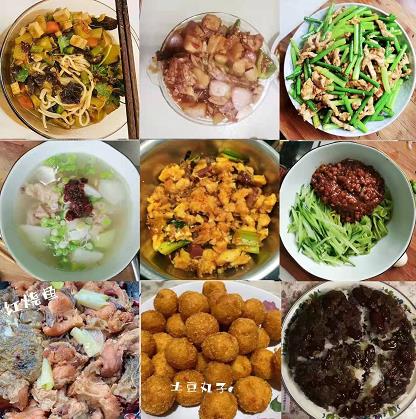 水环境公司发展不负“食”光，“烹”然心动厨艺大展示活动